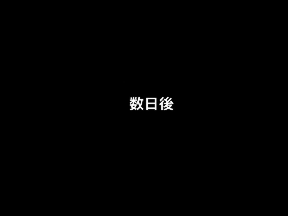 がくえんきこうやよい