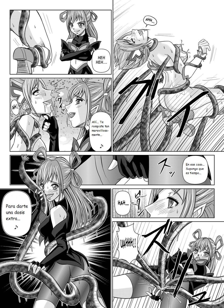 Mou Hitotsu no Ketsumatsu〜Henshin Heroine Kairaku Sennou Yes !!プリキュア5編〜| Otraconclusión2