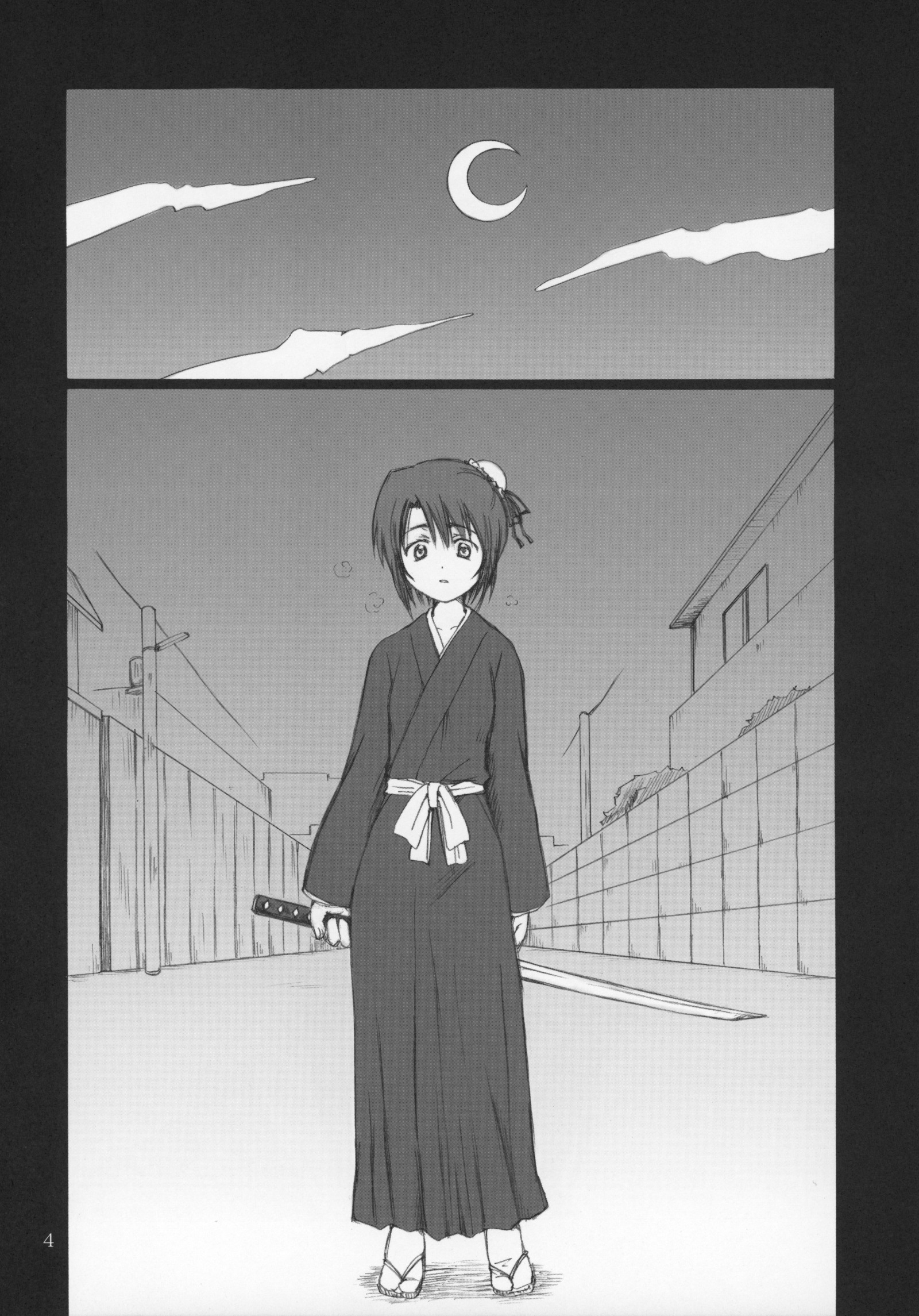 ひな森