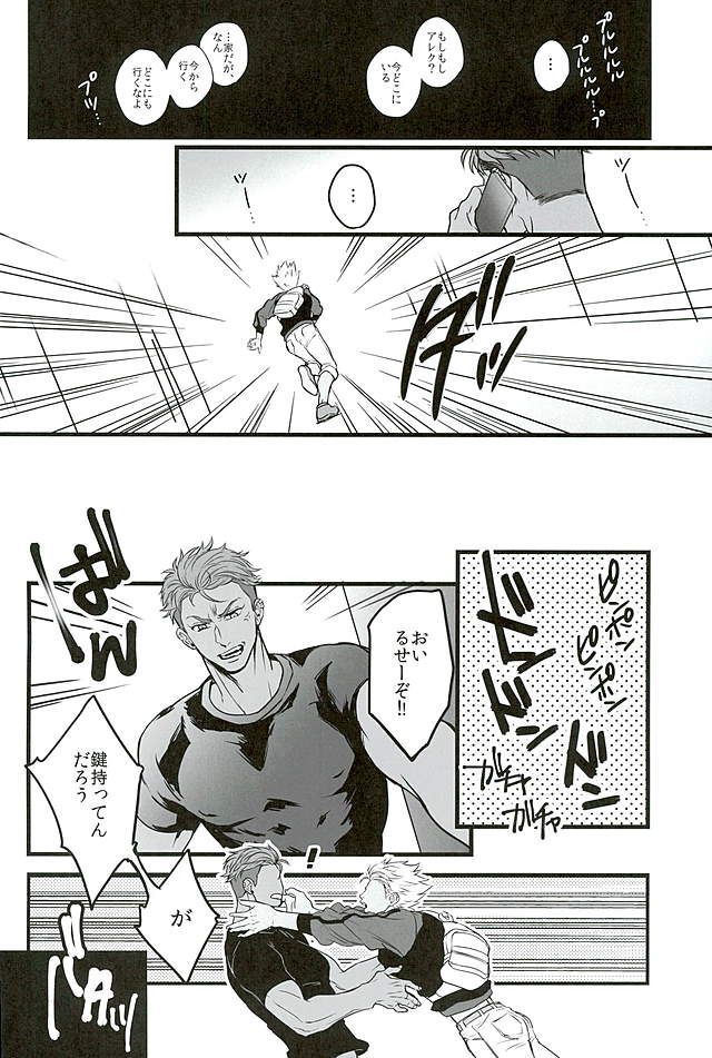 6番目の座標