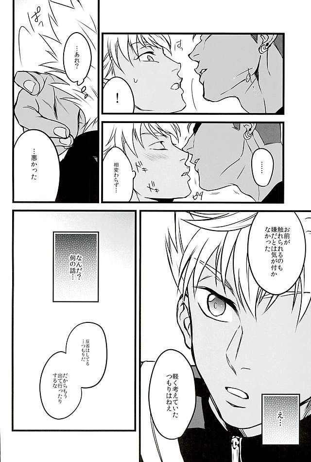 6番目の座標