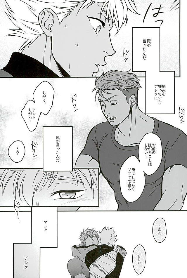 6番目の座標