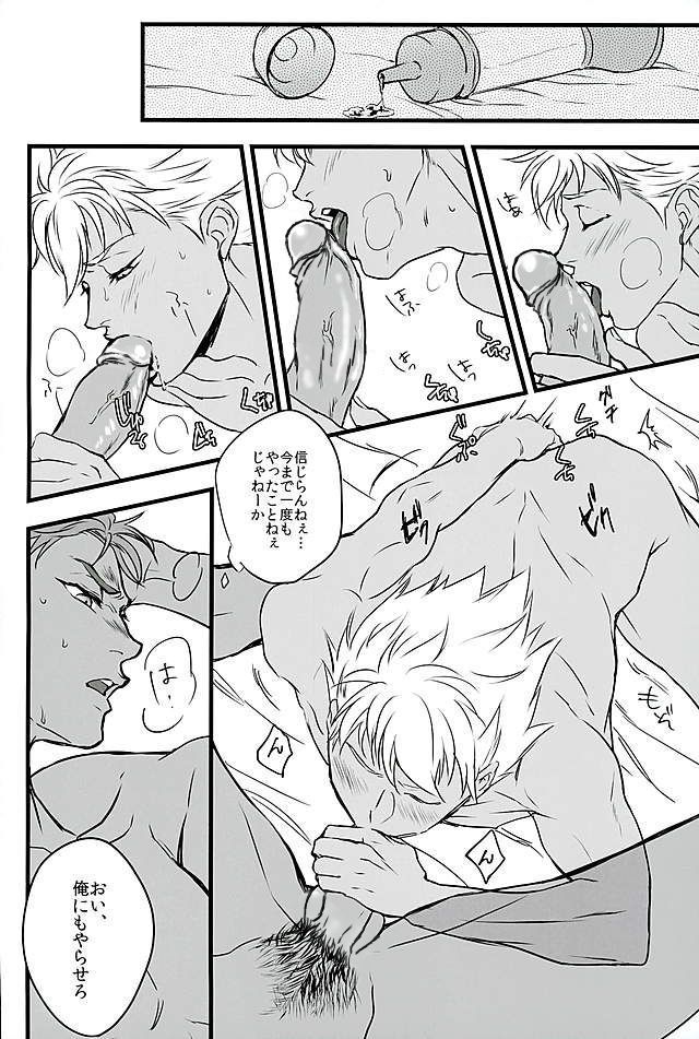 6番目の座標