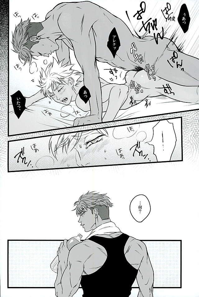 6番目の座標