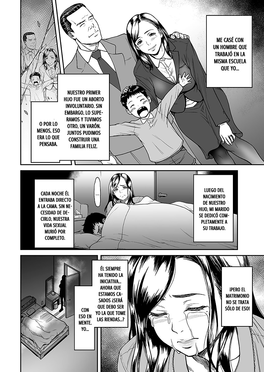 うらぎりのあいはみつのあじ| El amor traicionero sabe a mielCh。 1