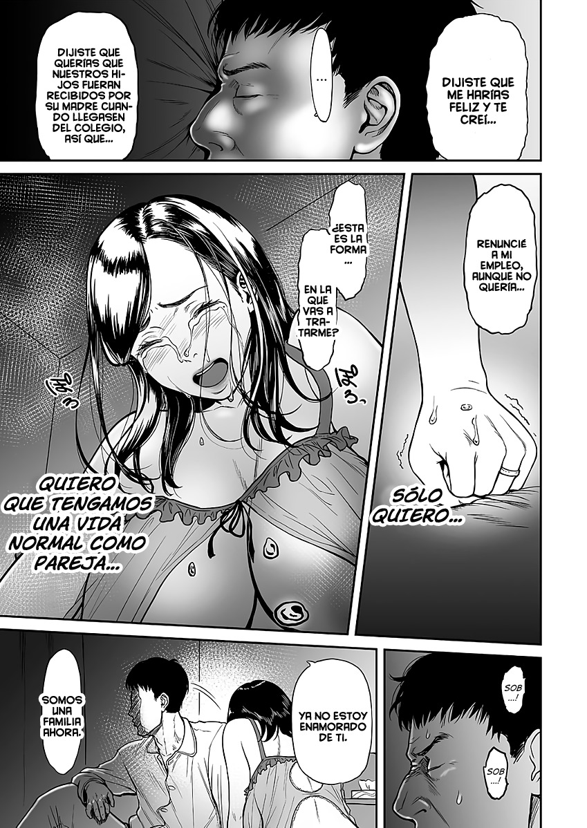 うらぎりのあいはみつのあじ| El amor traicionero sabe a mielCh。 1