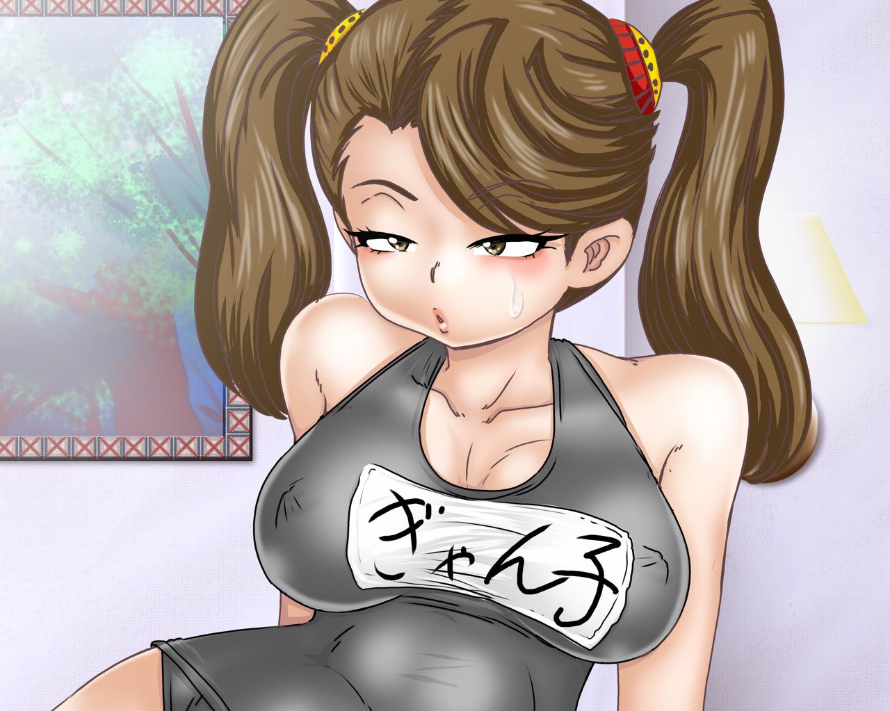 ギャンコフミナ-初城！日食娘-
