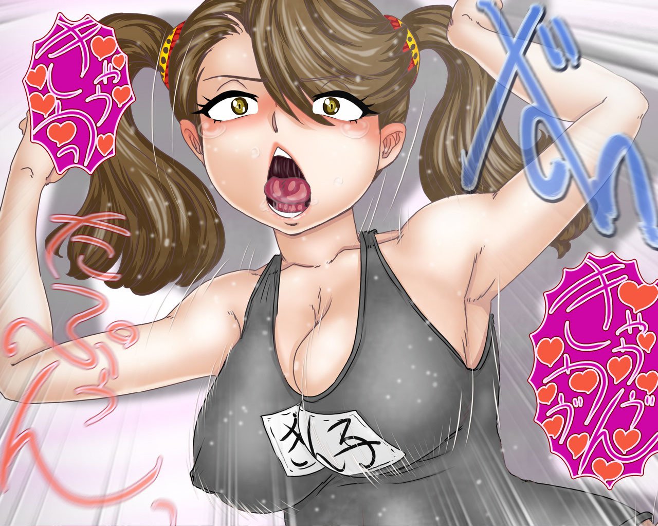 ギャンコフミナ-初城！日食娘-