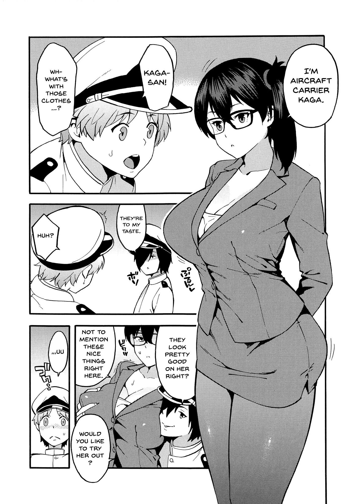 OL黒スト加賀さん|加賀オフィスレディ