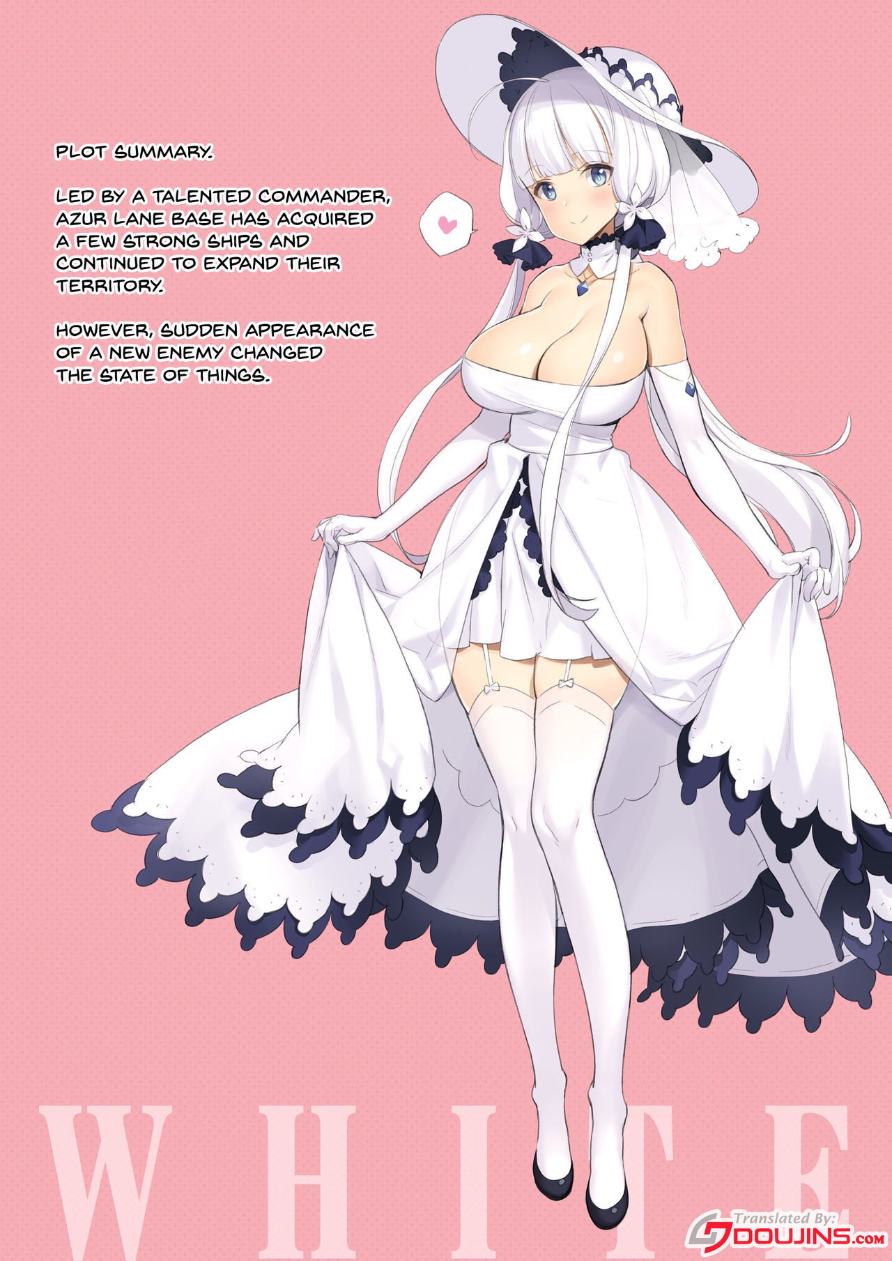 ロイヤルホワイト