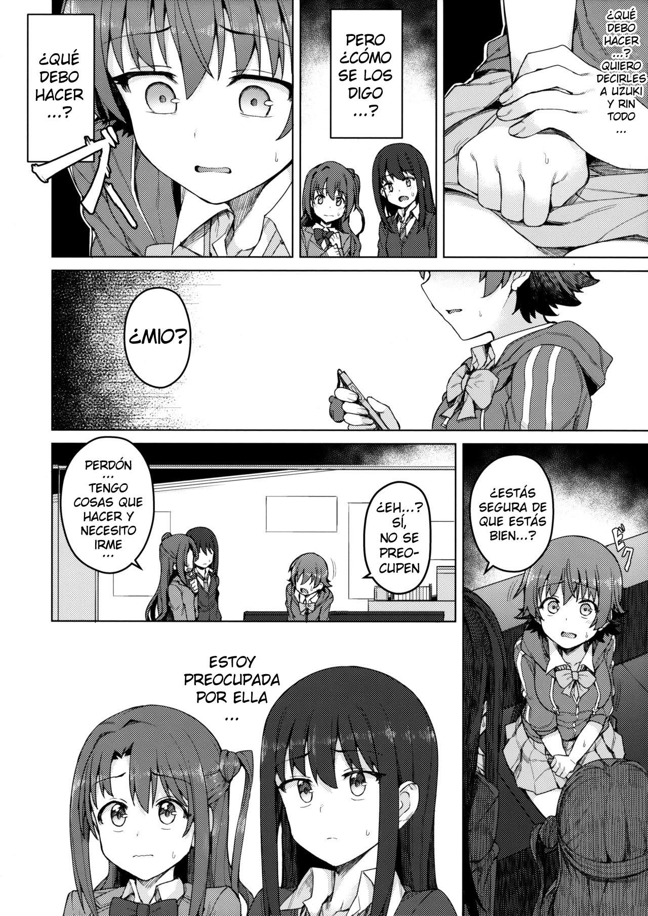 よごさるた三菱