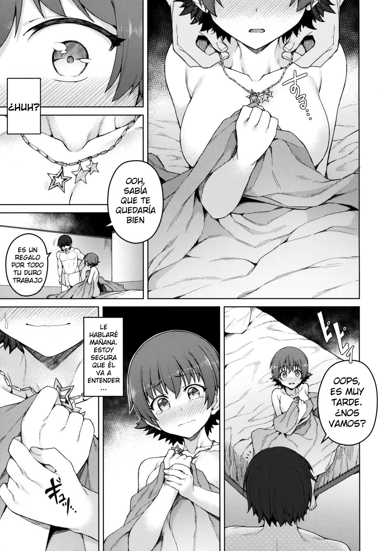 よごさるた三菱