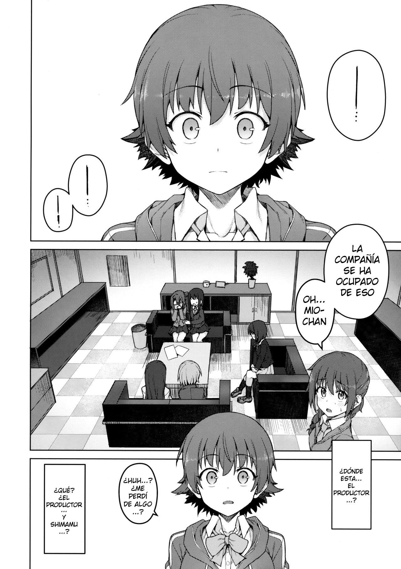 よごさるた三菱