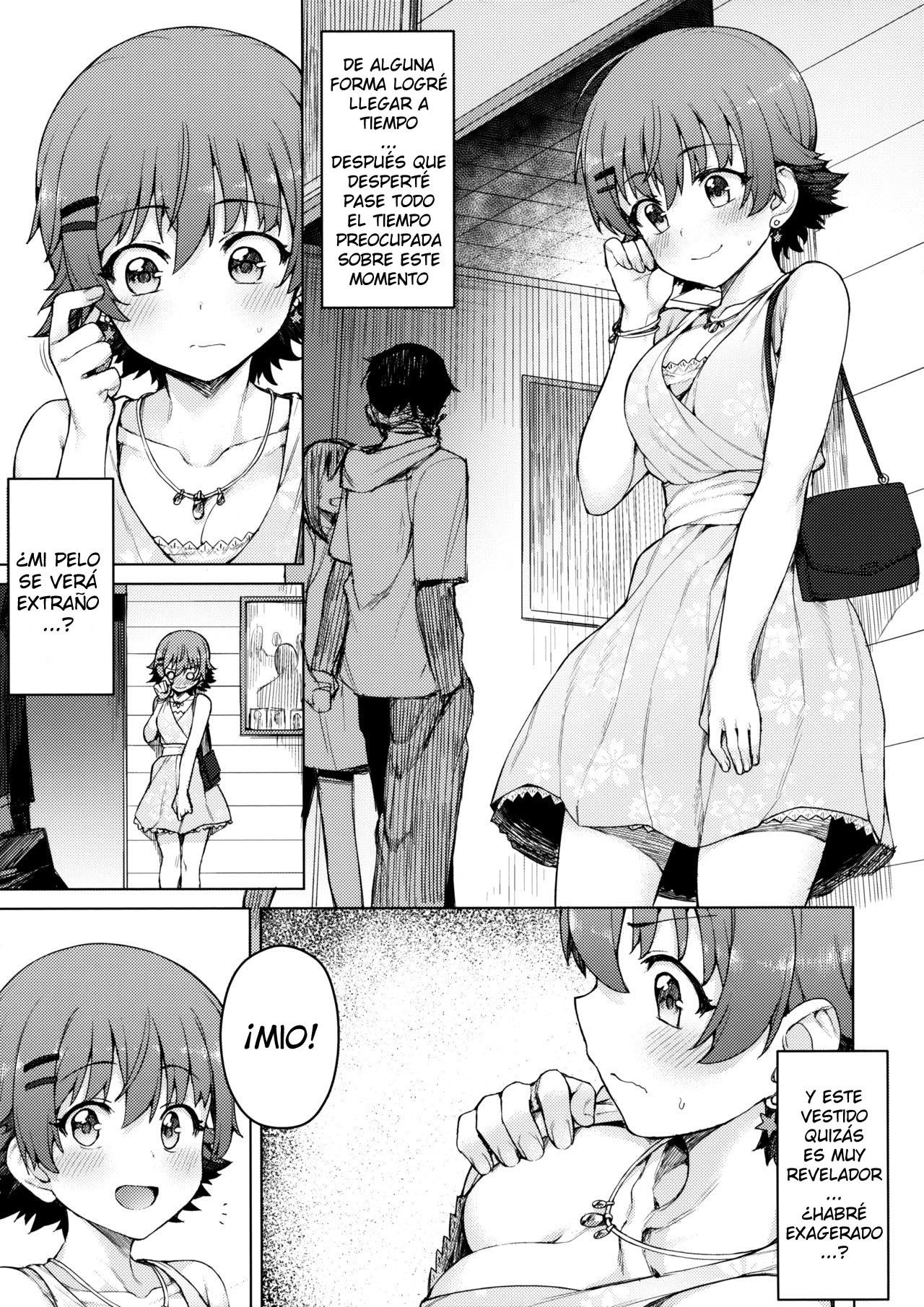 よごさるた三菱
