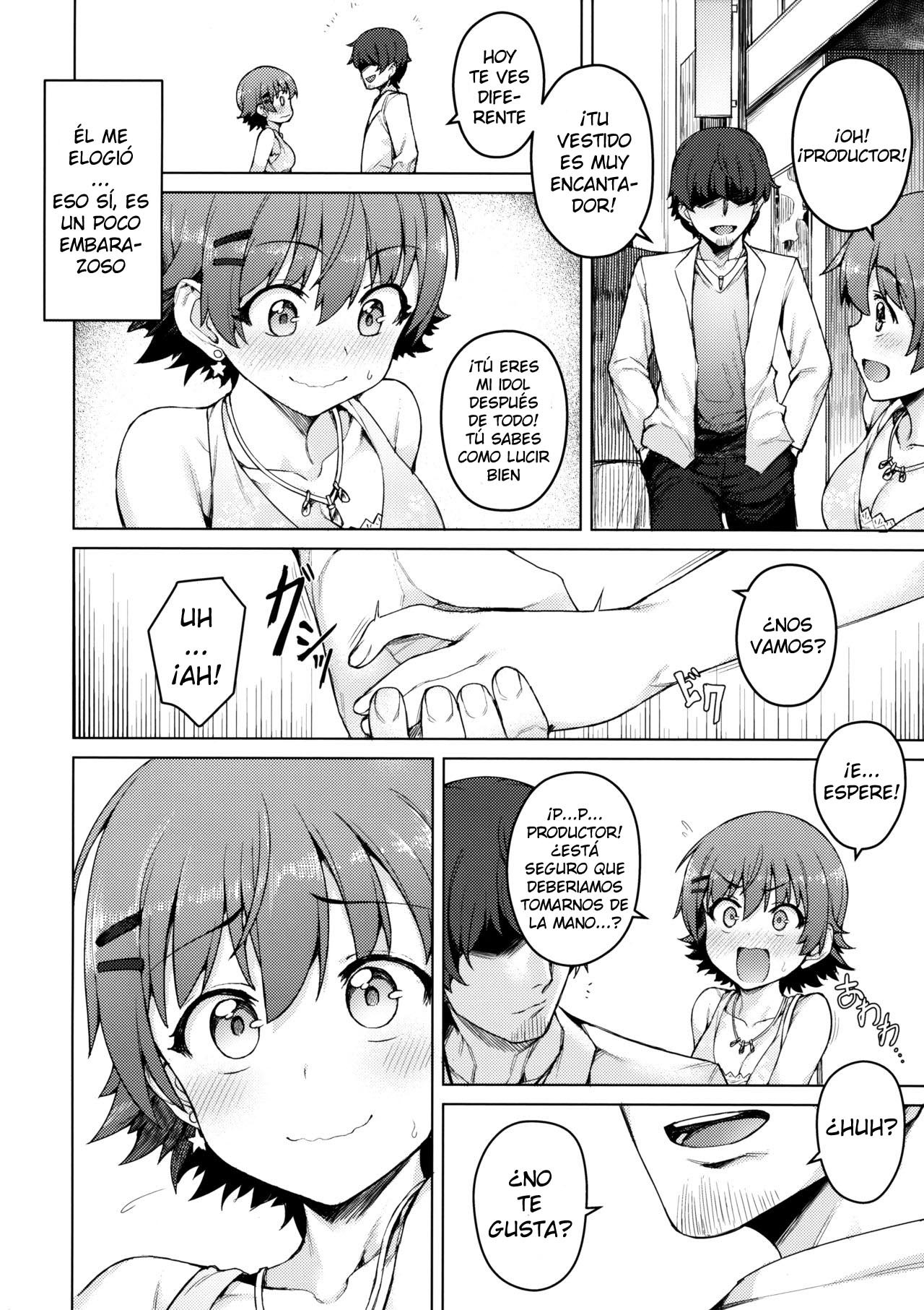 よごさるた三菱