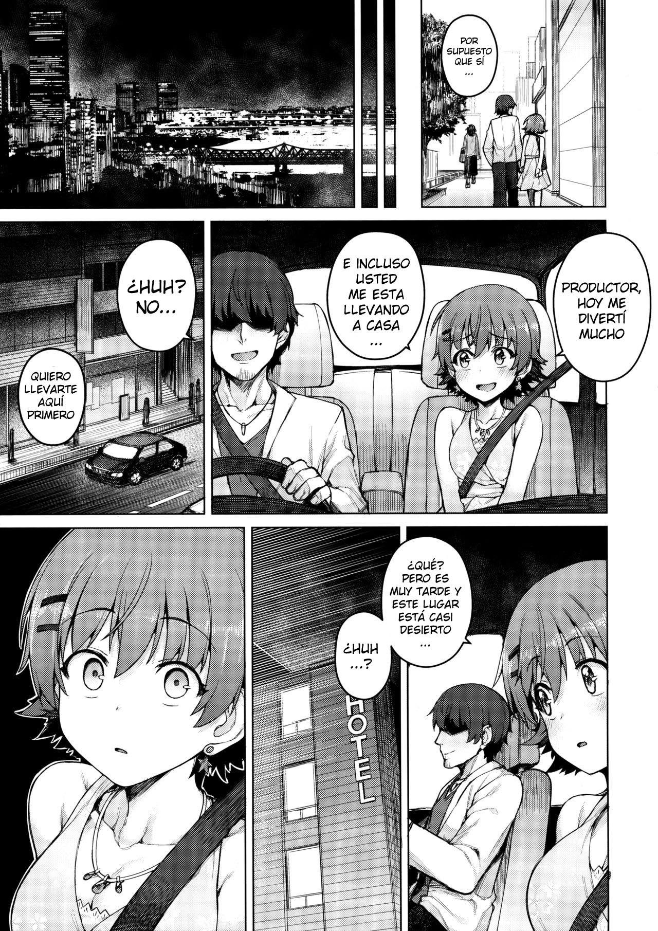 よごさるた三菱