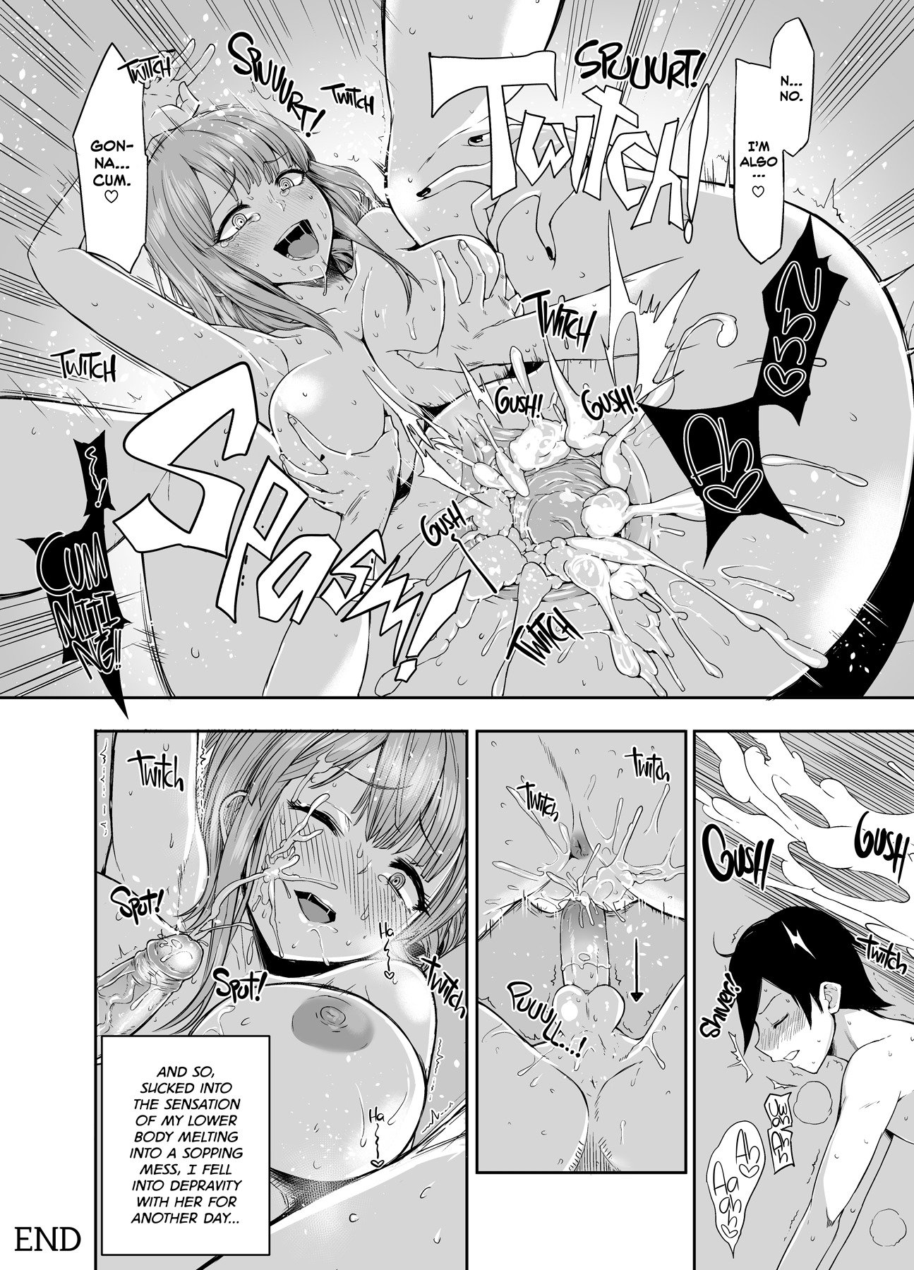 しだれほたるがいえにやってきた|しだれほたる