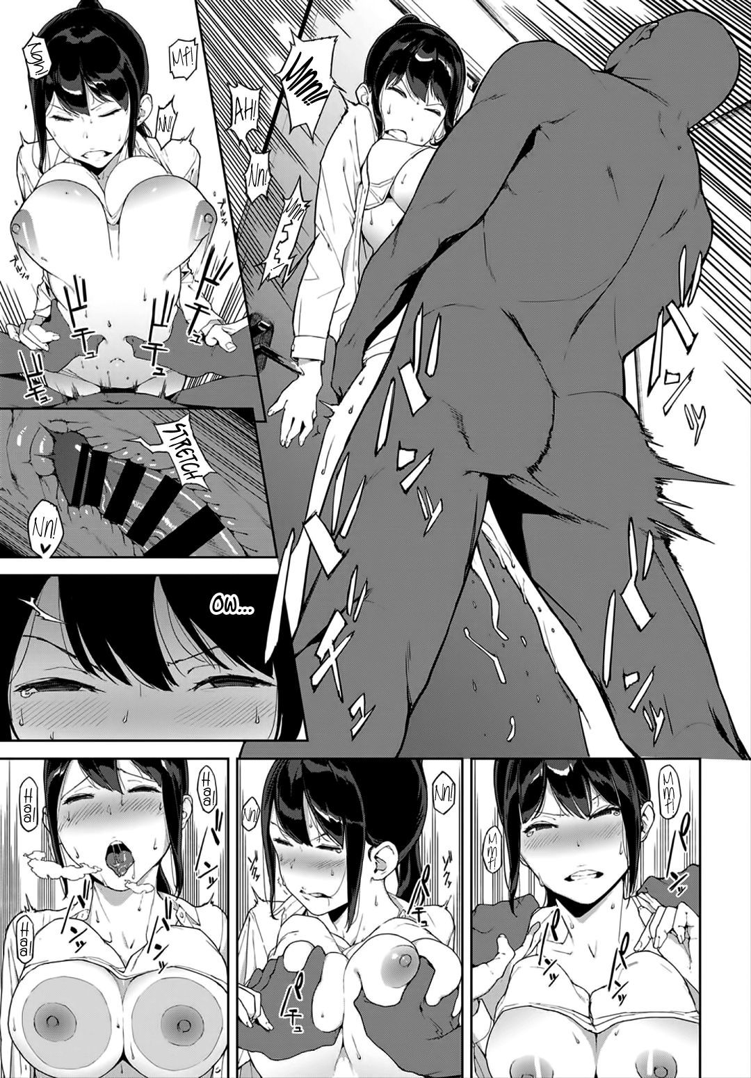 アナタのうしろ|あなたのすぐ後ろ= 7BA =