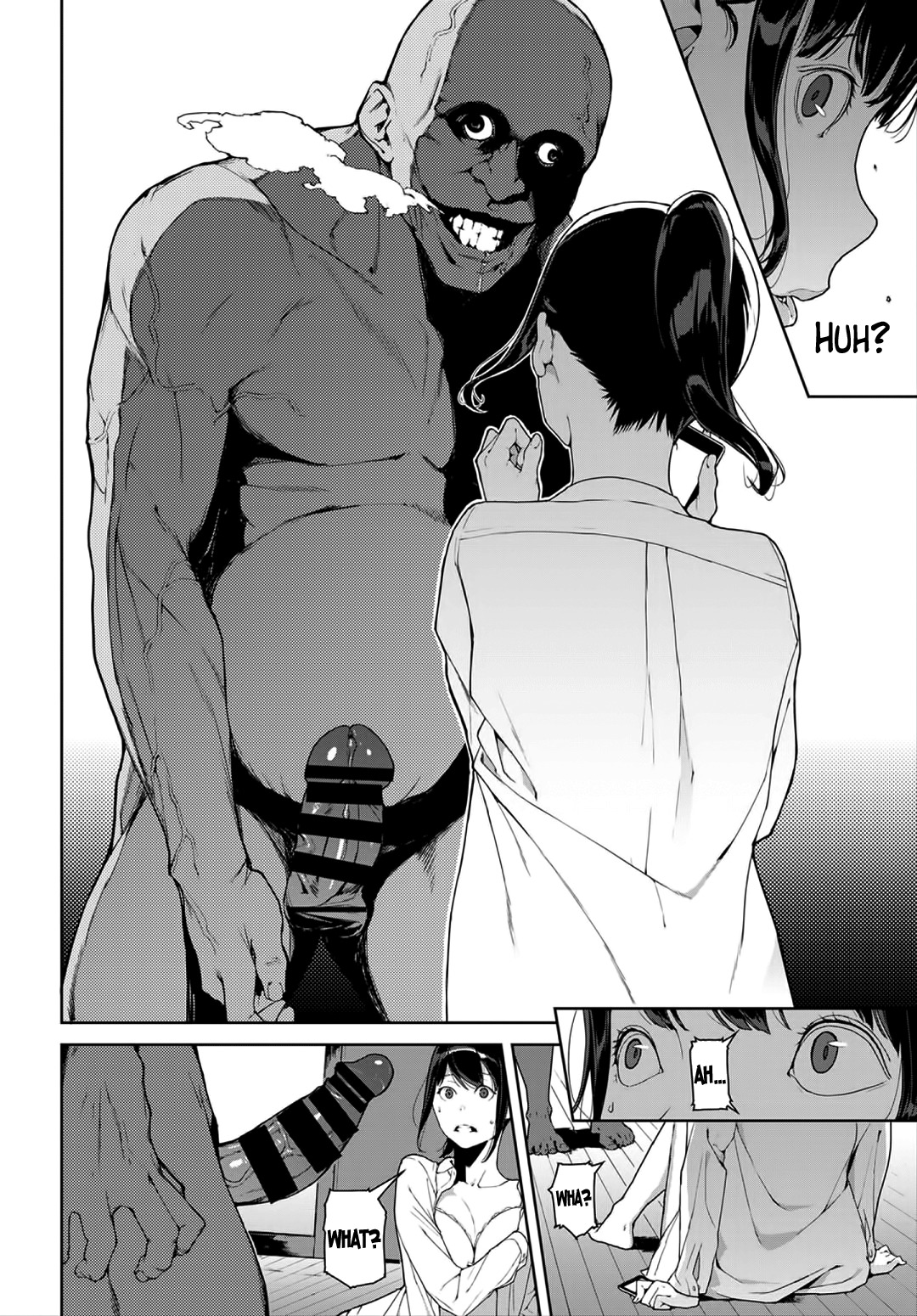 アナタのうしろ|あなたのすぐ後ろ= 7BA =