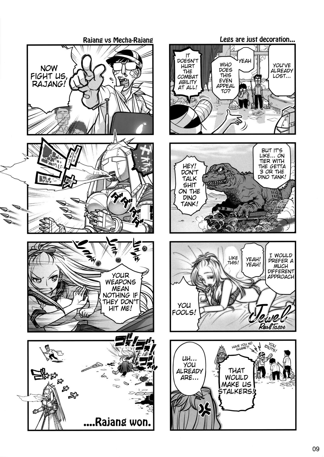 先輩ちゃんからオレレツ=ティゴリス翻訳=