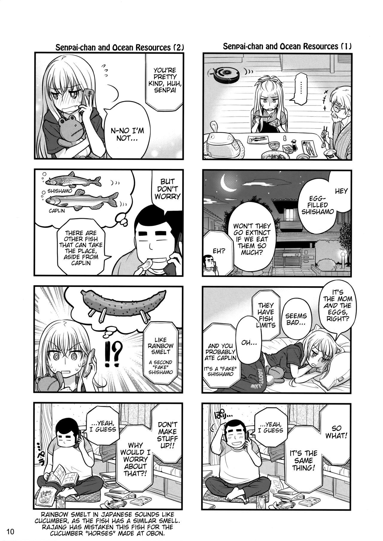 先輩ちゃんからオレレツ=ティゴリス翻訳=