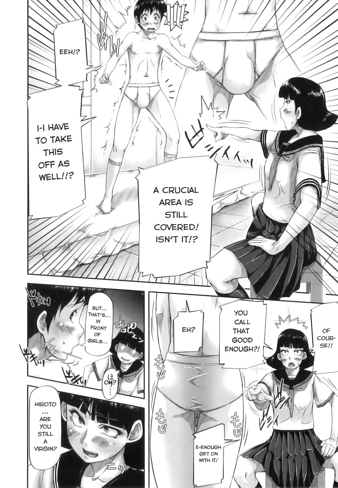 びじゅつぶ|美術部