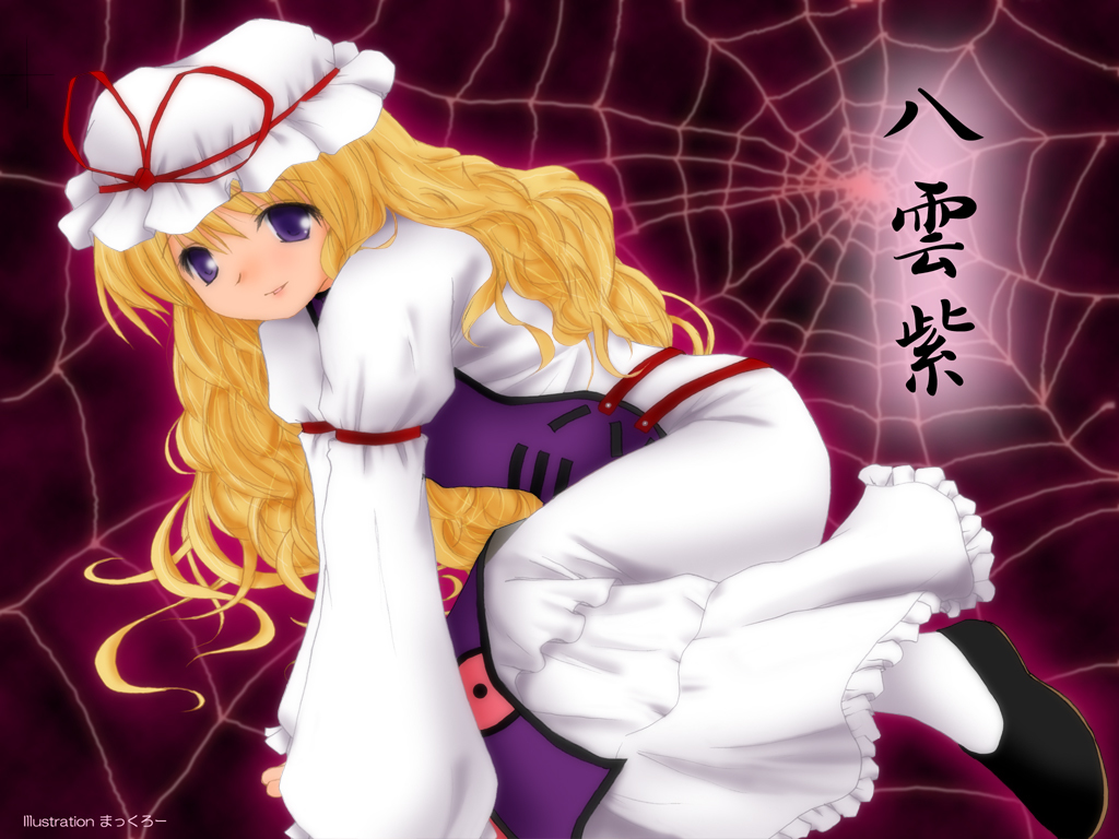 まなつだ！夜だ!!夢だん!!!