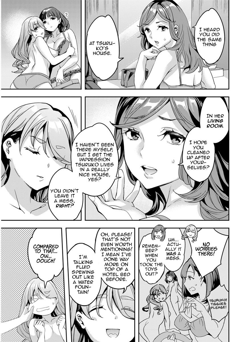 しりたがり女子|アナルChについて知りたい女性。 1-7