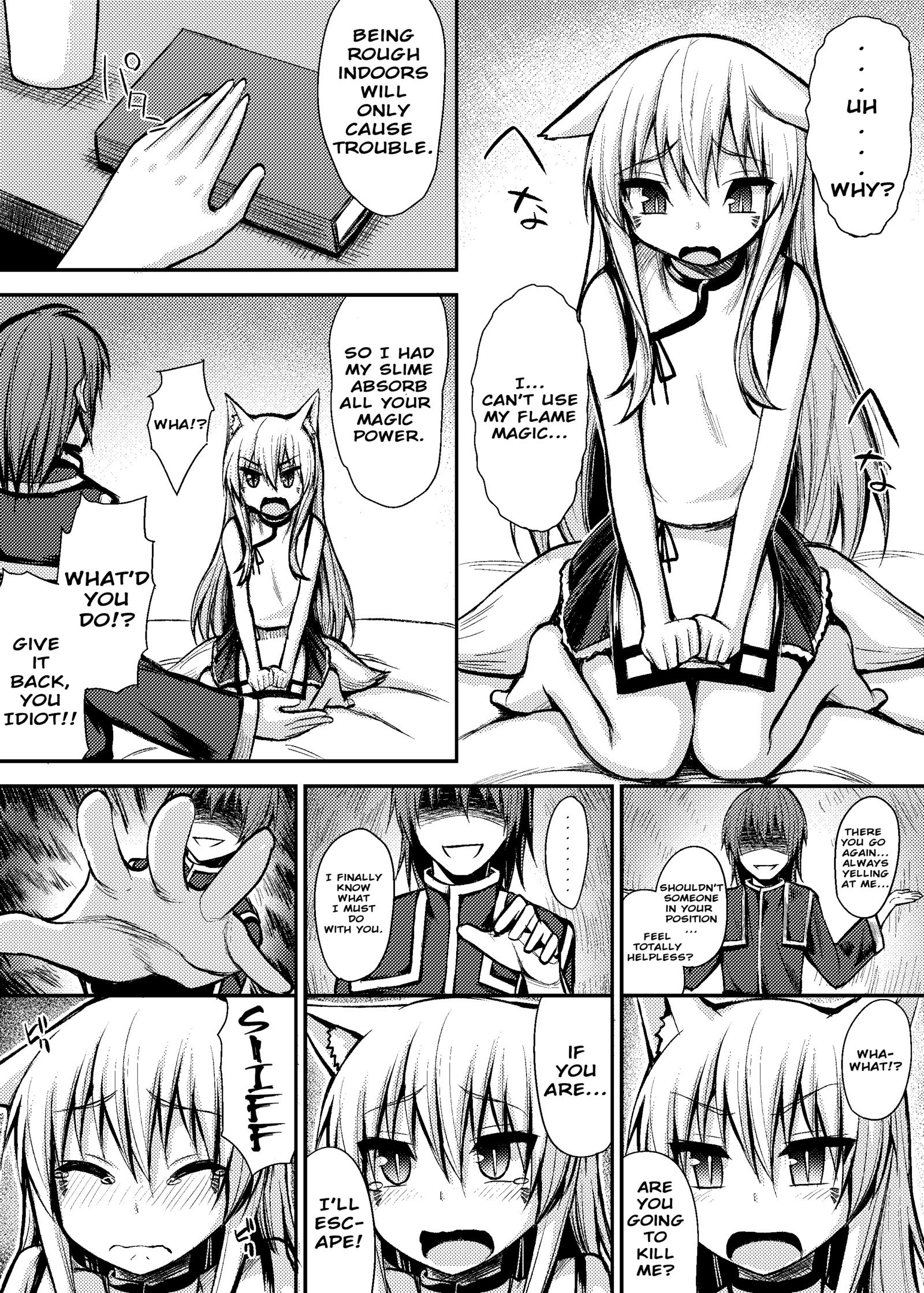 いたずら好きなビクセンガールとの罰セックス