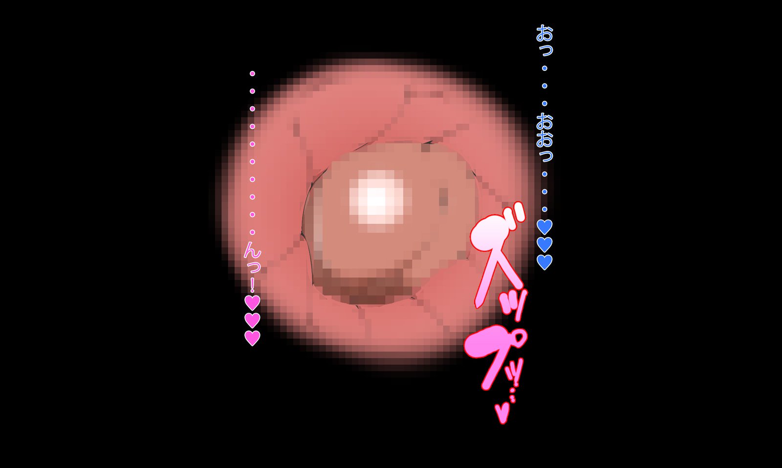 ばつ1むすこと高麗おかあさんのいちち