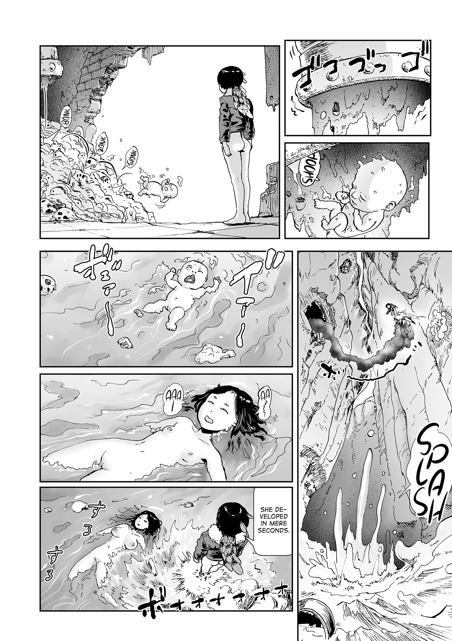 桃姫|プリンセスモモ第4章：プリンセスモモの誕生の背後にある謎