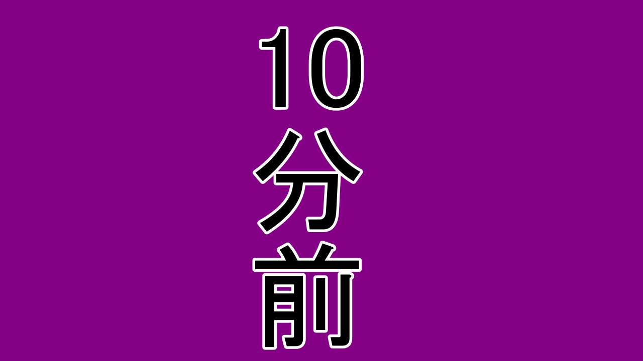 天神乱漫元気娘、そんなそぶりみせてないのにねとられ亭。