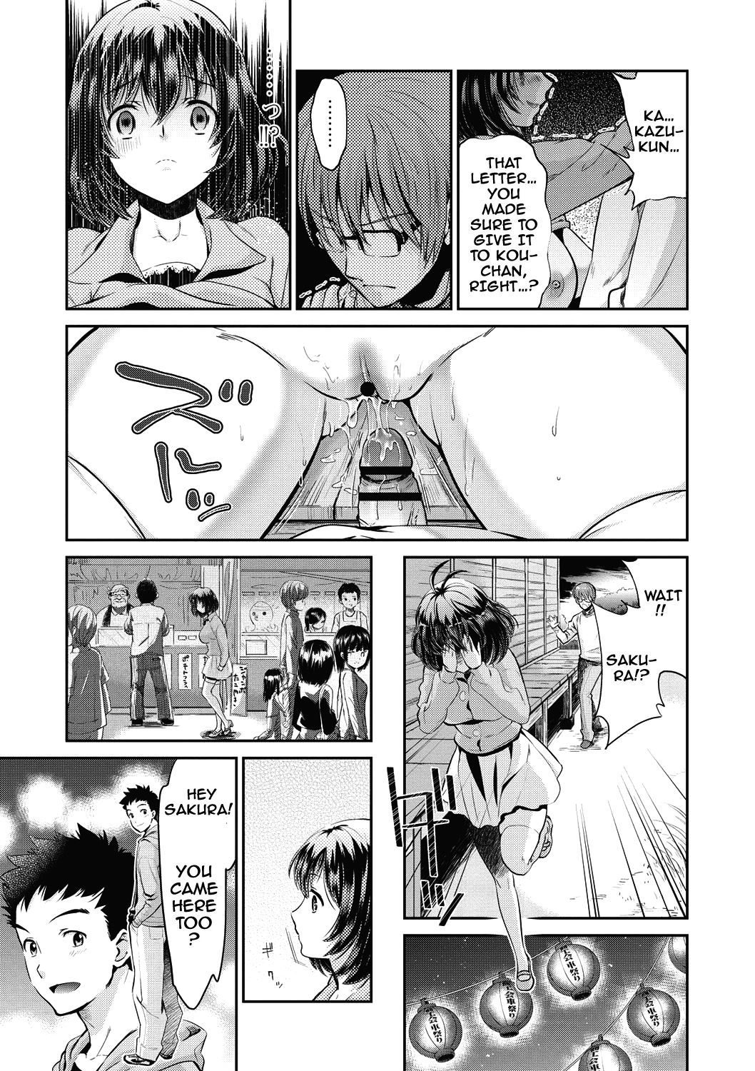 今から狩野城がネトラレマス|これから彼女はNTRをするでしょう