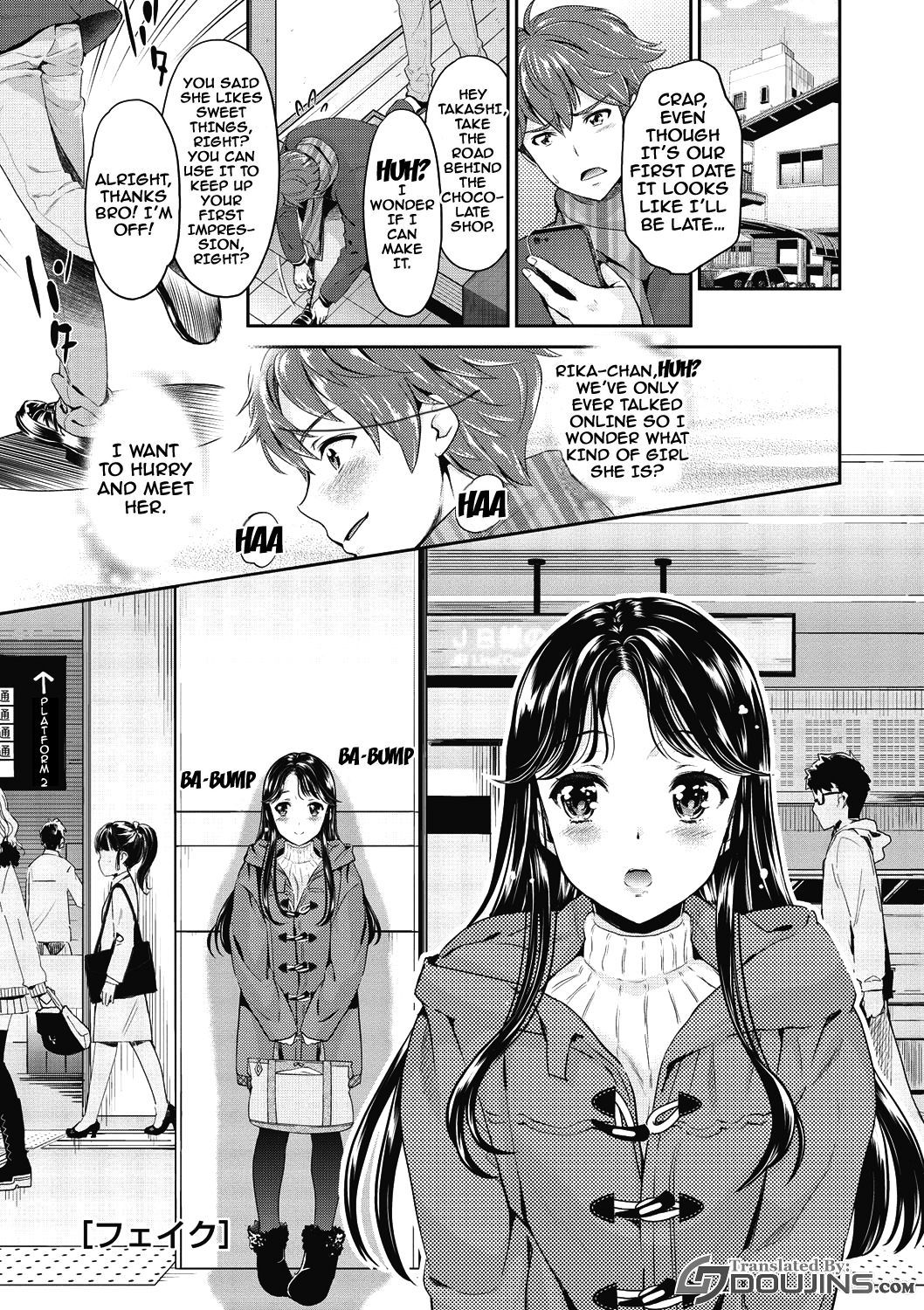 今から狩野城がネトラレマス|これから彼女はNTRをするでしょう