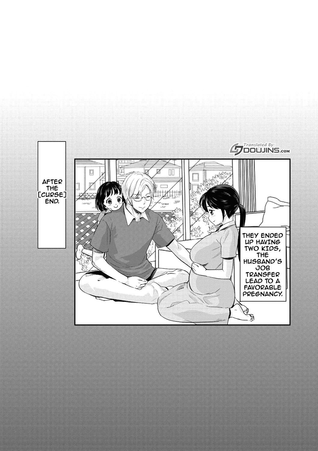 今から狩野城がネトラレマス|これから彼女はNTRをするでしょう