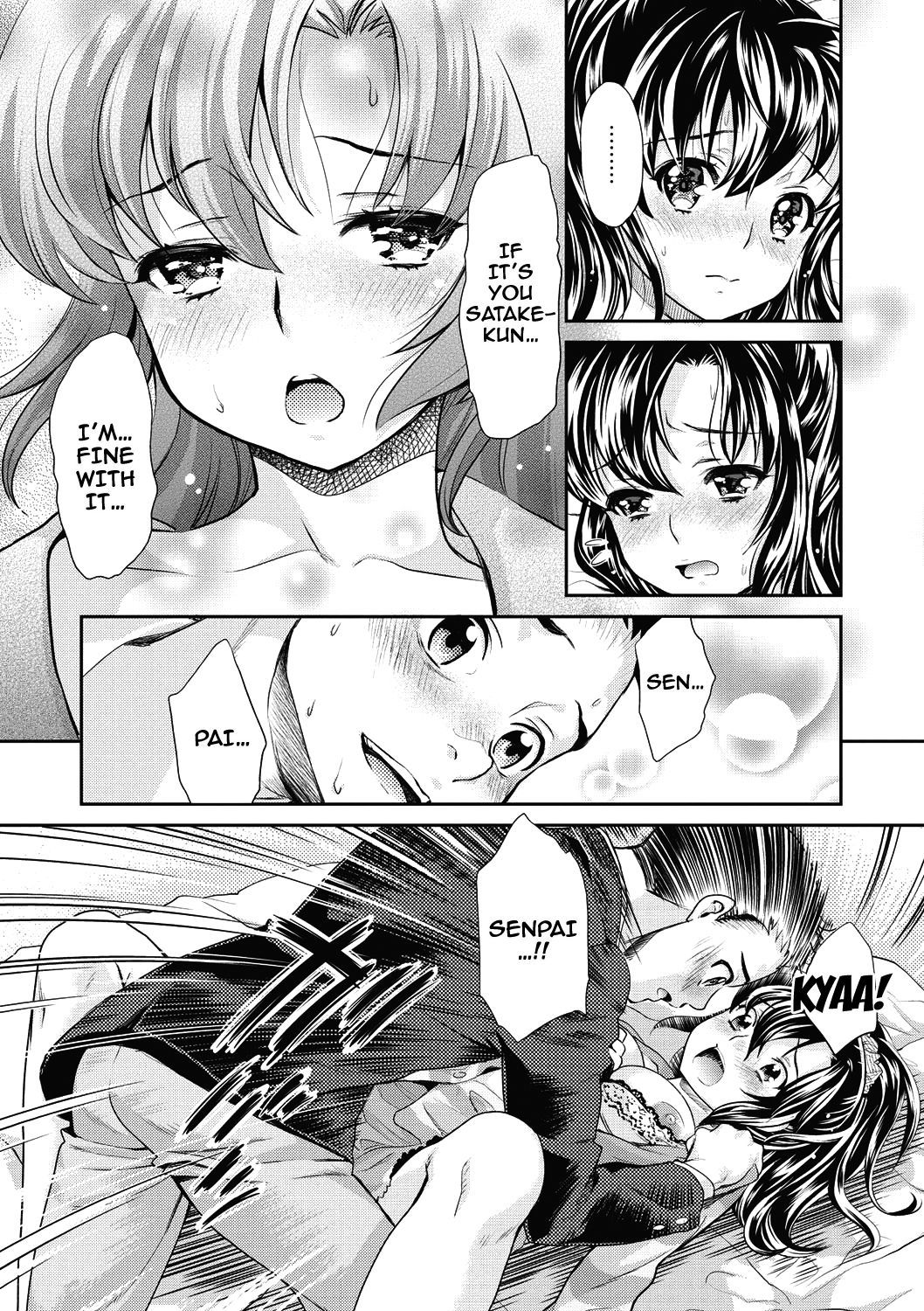 今から狩野城がネトラレマス|これから彼女はNTRをするでしょう