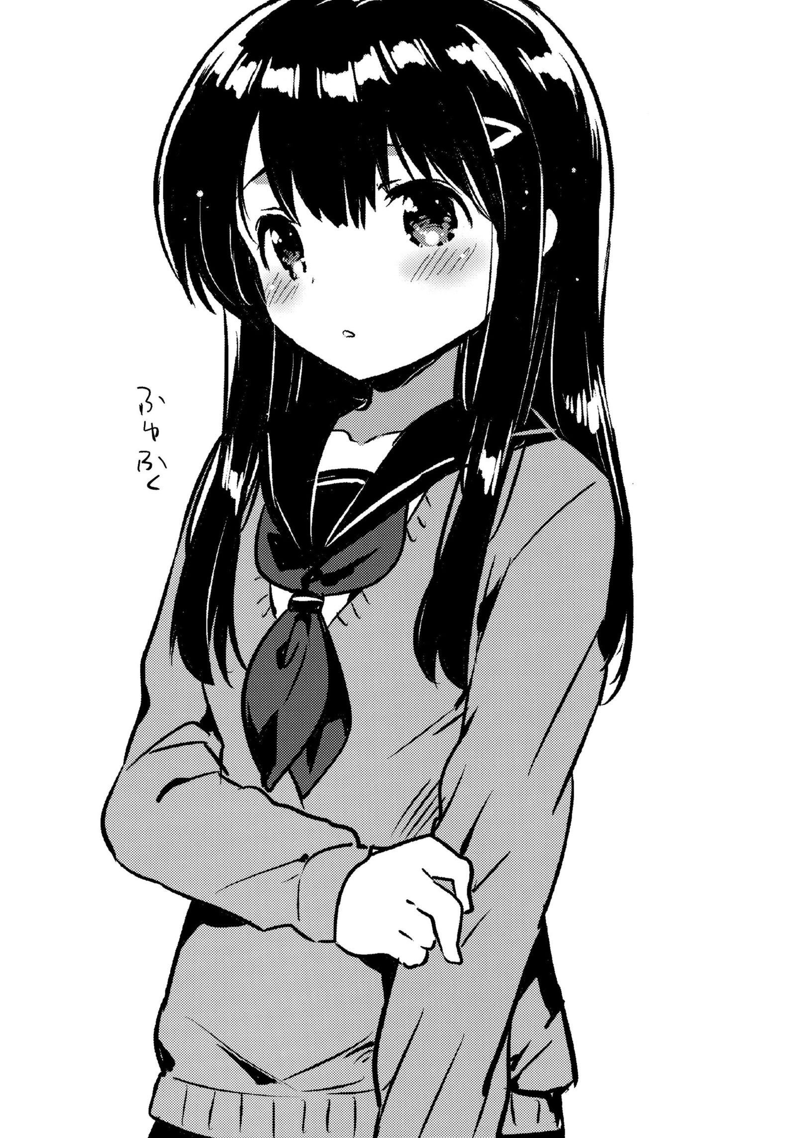 Imouto wa Amnesia close