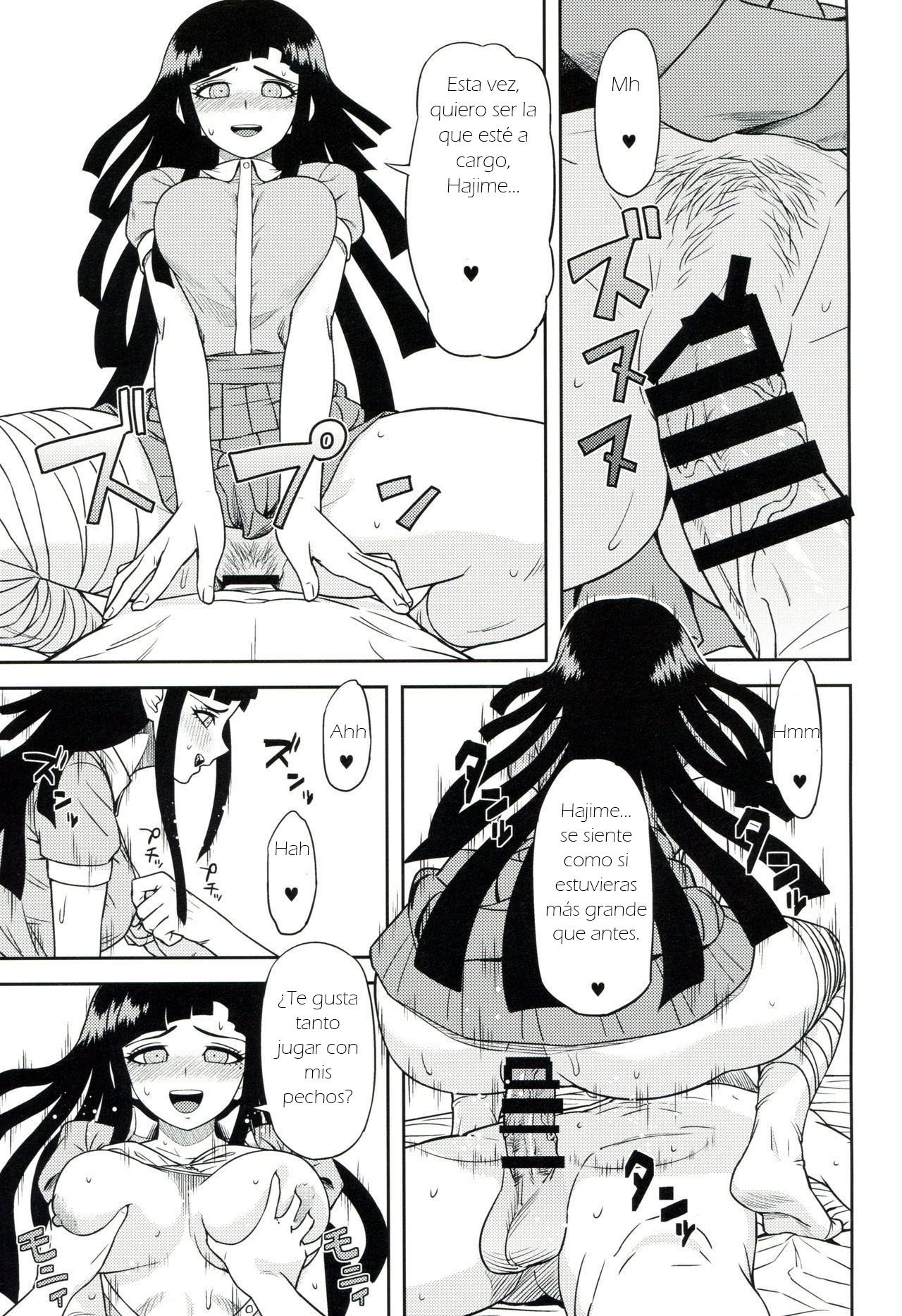 本とのつみき