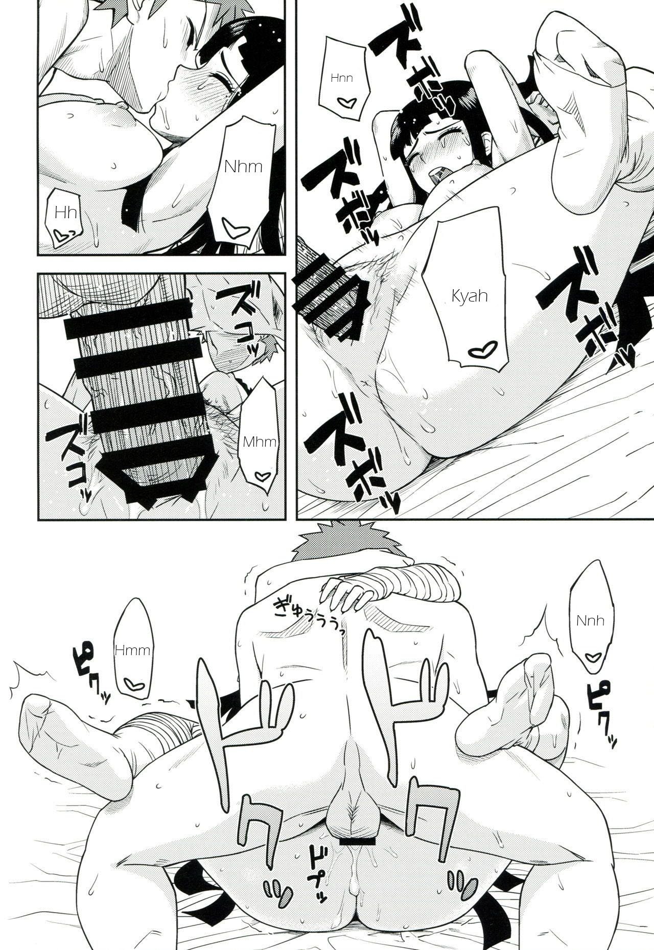 本とのつみき