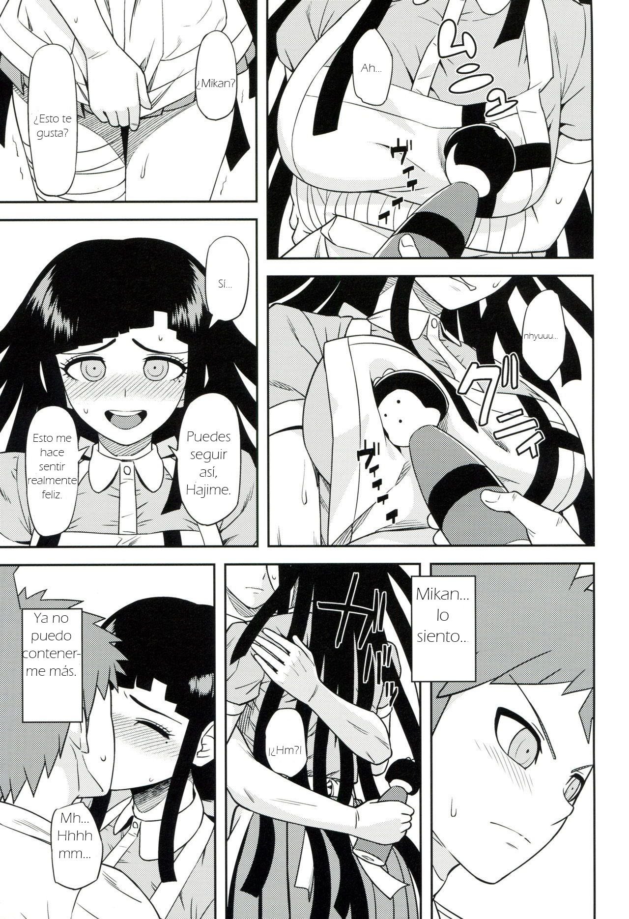 本とのつみき