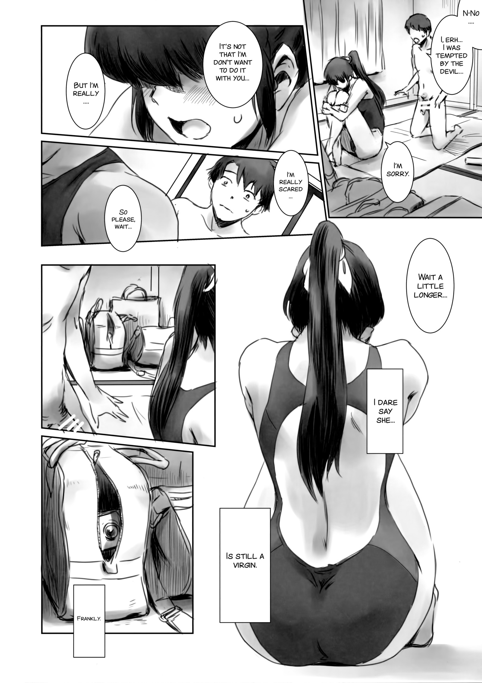 シークレットマーメイド