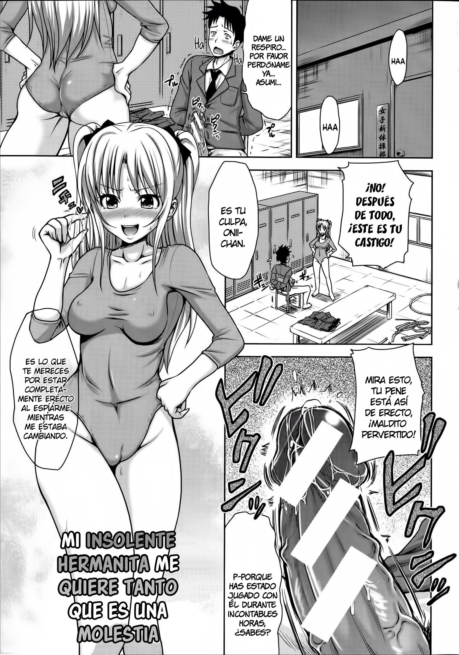 H-ERO-聖の協会-| H-ERO〜セックスの教室〜Ch。 1-3