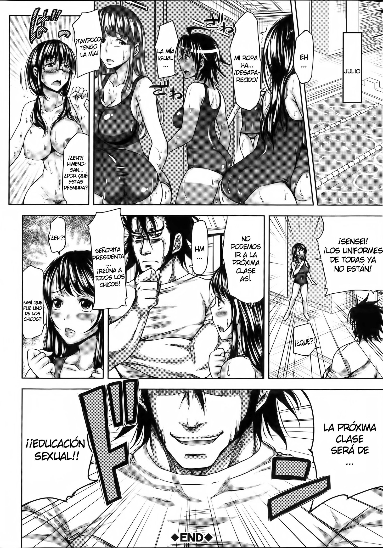 H-ERO-聖の協会-| H-ERO〜セックスの教室〜Ch。 1-3
