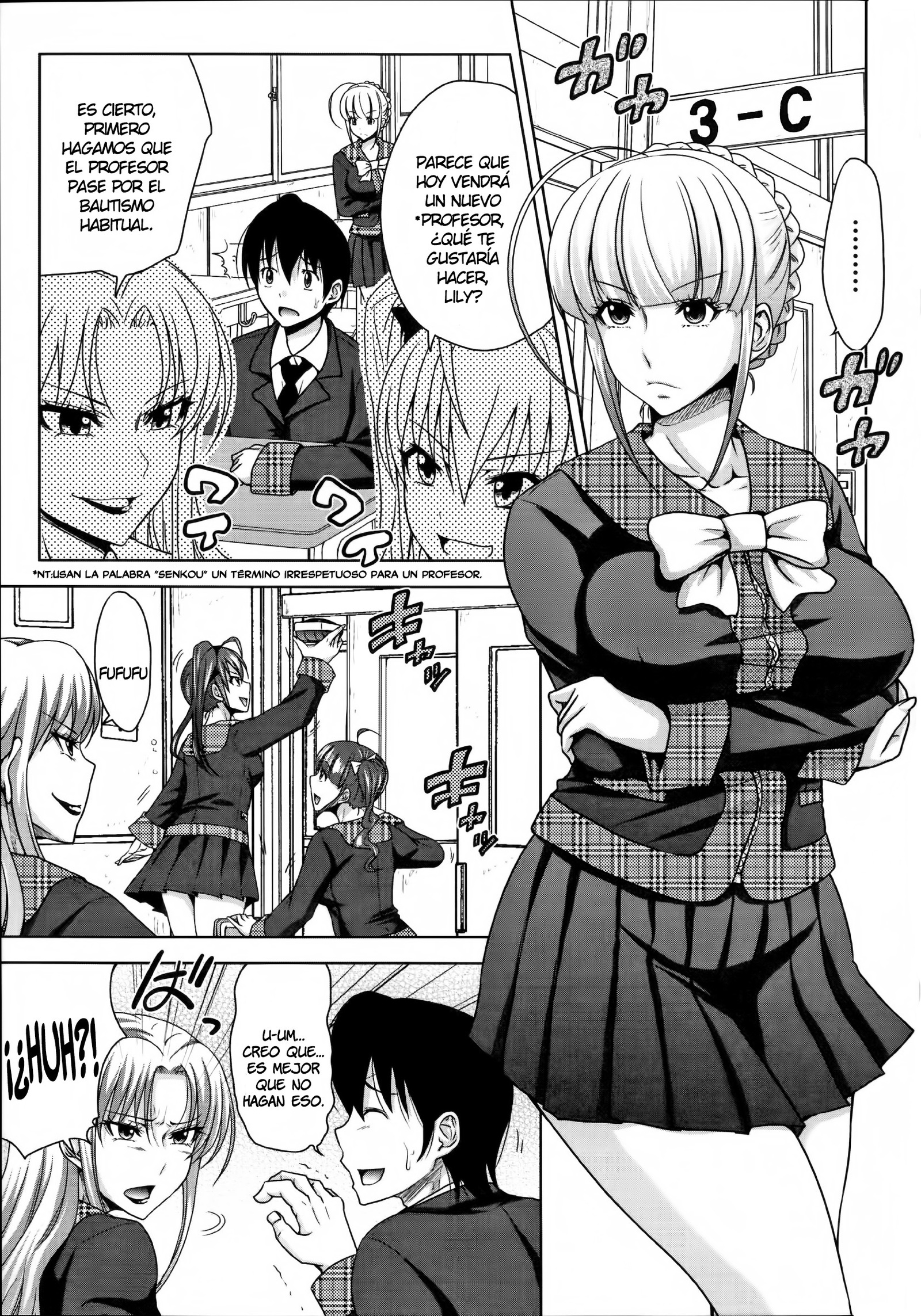 H-ERO-聖の協会-| H-ERO〜セックスの教室〜Ch。 1-3