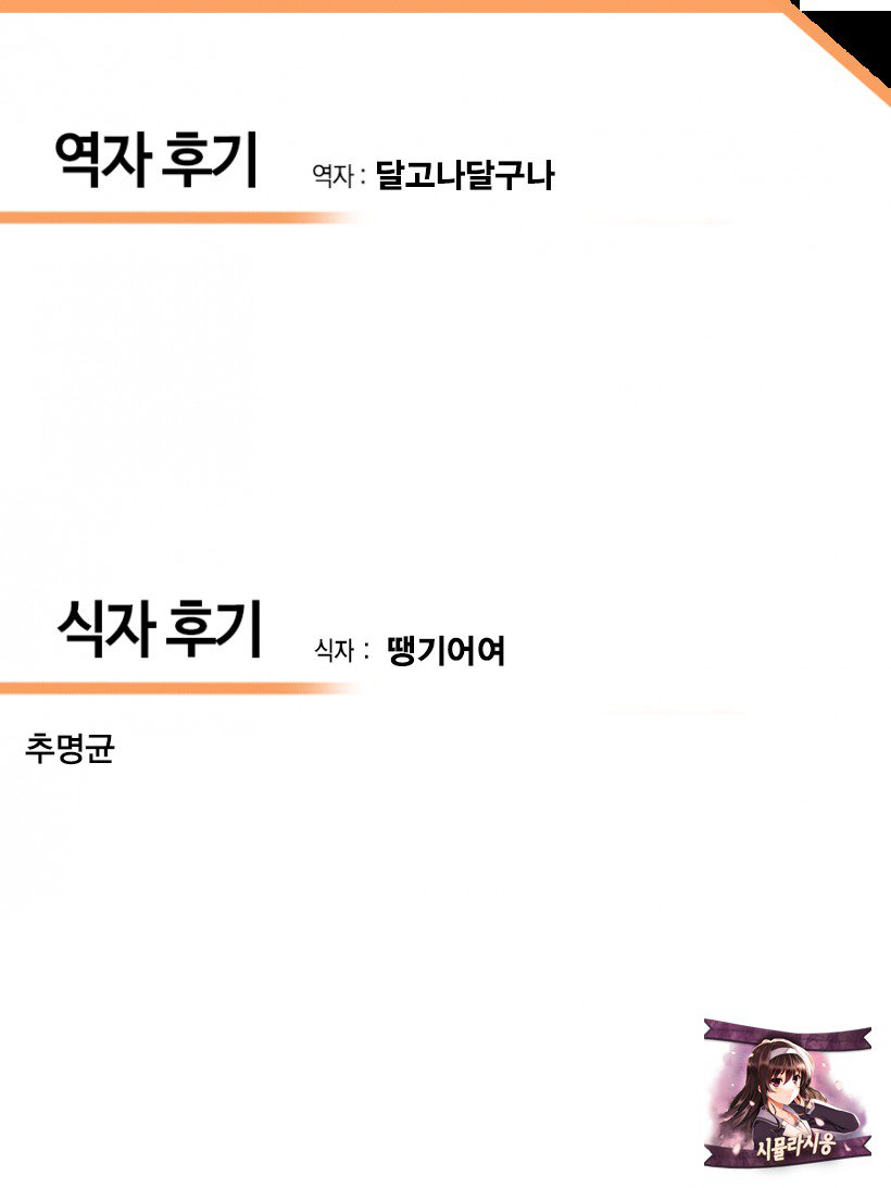 大海中徳| 퇴폐중독