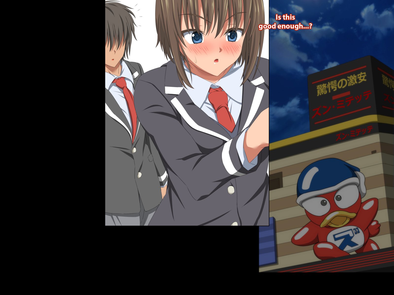いつもぼくをまもってくれるおさななじみがぼくをいじめていいたやつとSEX島くっていたけんこうへん