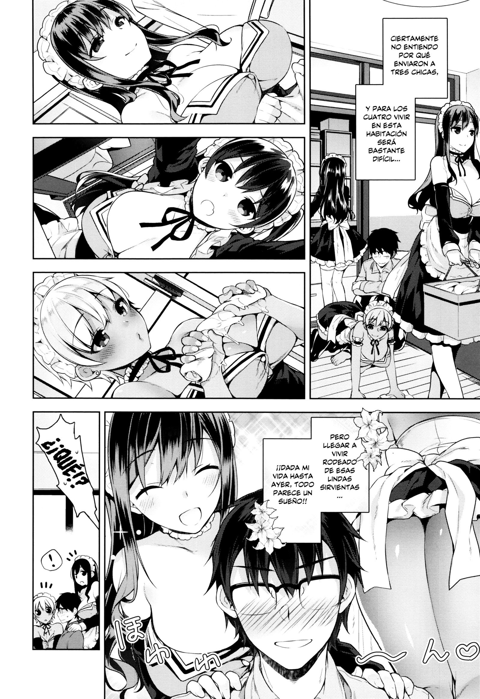 ひみつでれCh。 1-6