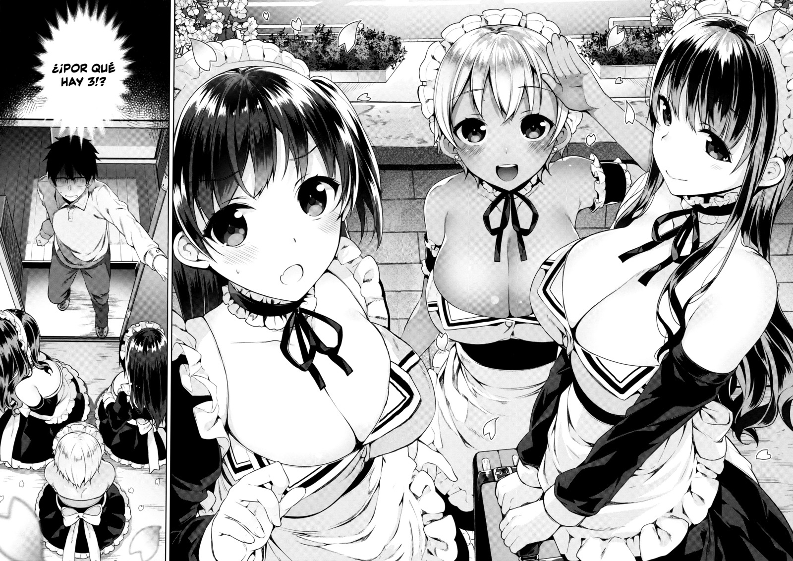 ひみつでれCh。 1-6
