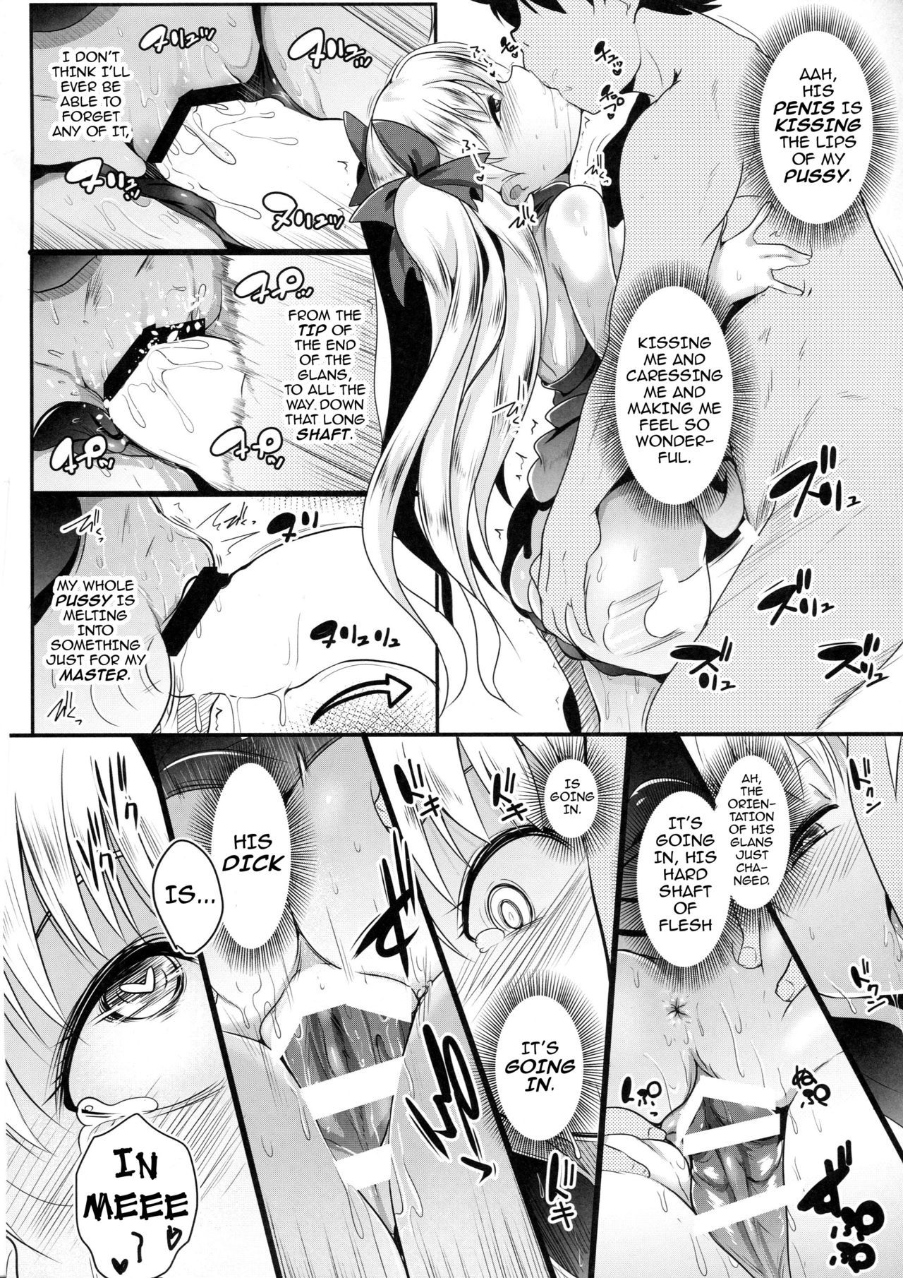 2凛社するメガミタチ| 2つの極寒で蒸し暑い女神{darknight}