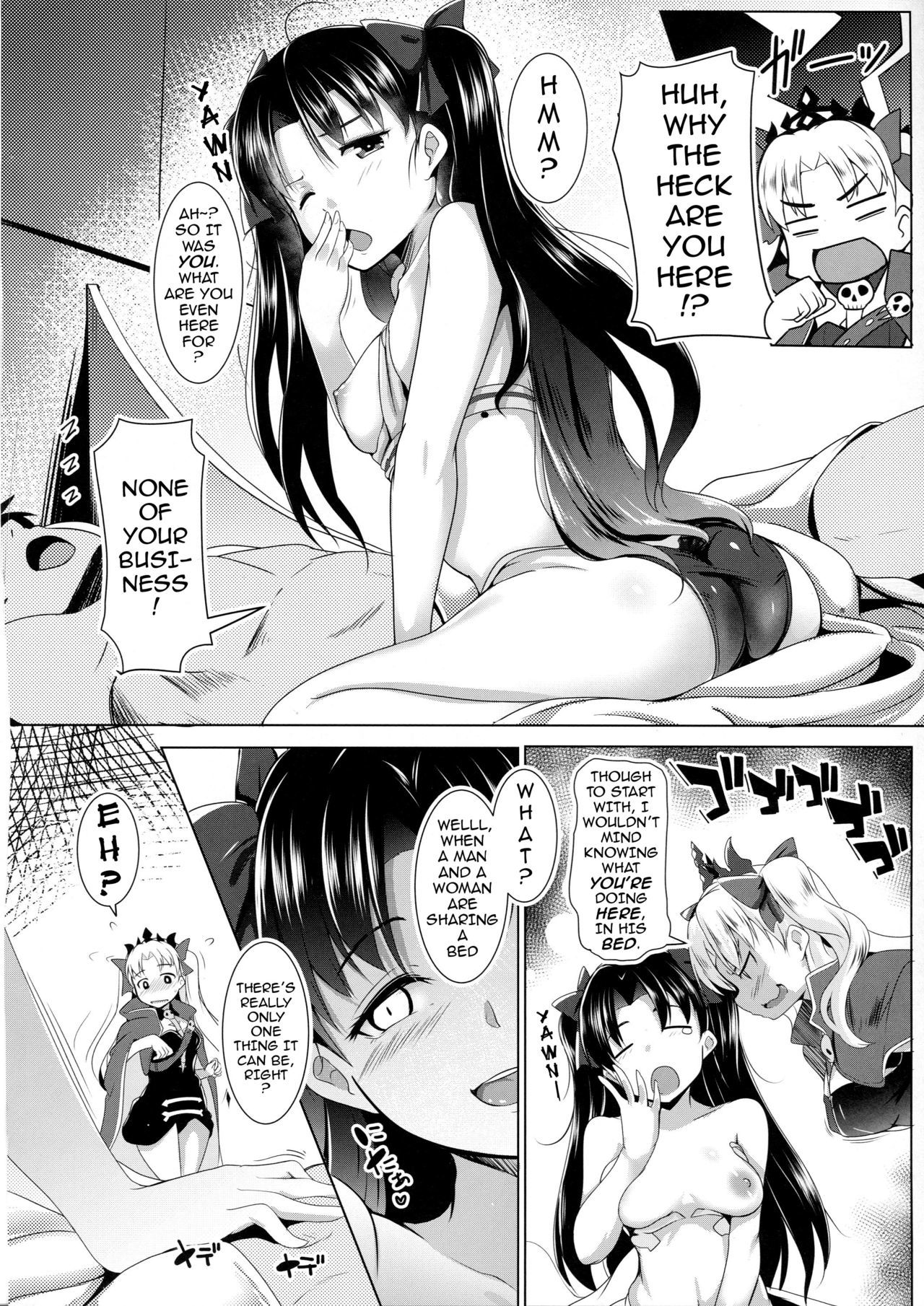 2凛社するメガミタチ| 2つの極寒で蒸し暑い女神{darknight}